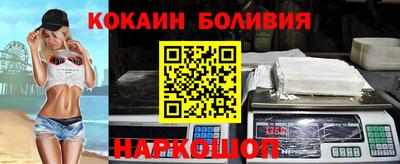 меф Первоуральск