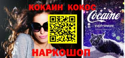 бошки Нягань
