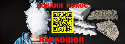 меф Первоуральск
