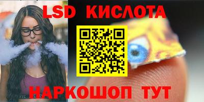 дистиллят марихуана Пенза