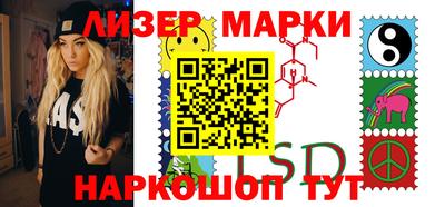 дистиллят марихуана Пенза
