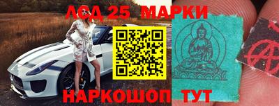 дистиллят марихуана Пенза