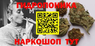 дистиллят марихуана Пенза