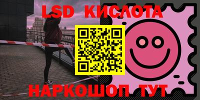 меф Первоуральск