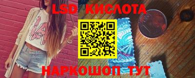 меф Первоуральск