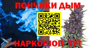 меф Первоуральск