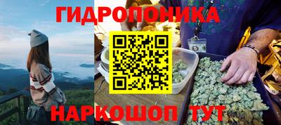 а пвп мука Партизанск