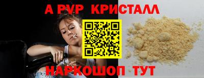 дистиллят марихуана Пенза
