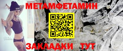 дистиллят марихуана Пенза
