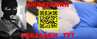 меф Первоуральск