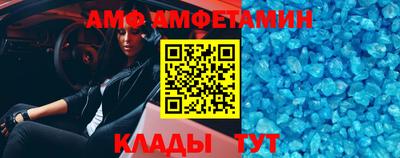 бошки Нягань