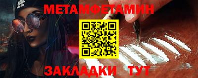 бошки Нягань