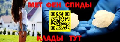 дистиллят марихуана Пенза