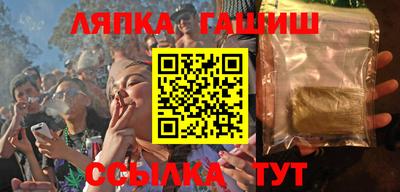 бошки Нягань
