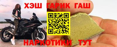 дистиллят марихуана Пенза