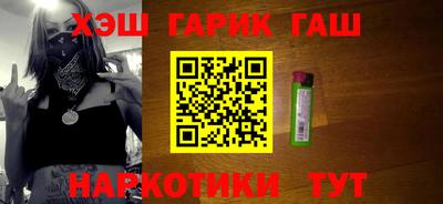меф Первоуральск