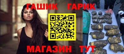 меф Первоуральск