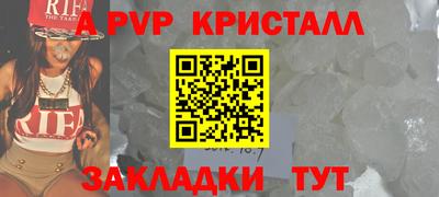 меф Первоуральск