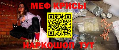 дистиллят марихуана Пенза