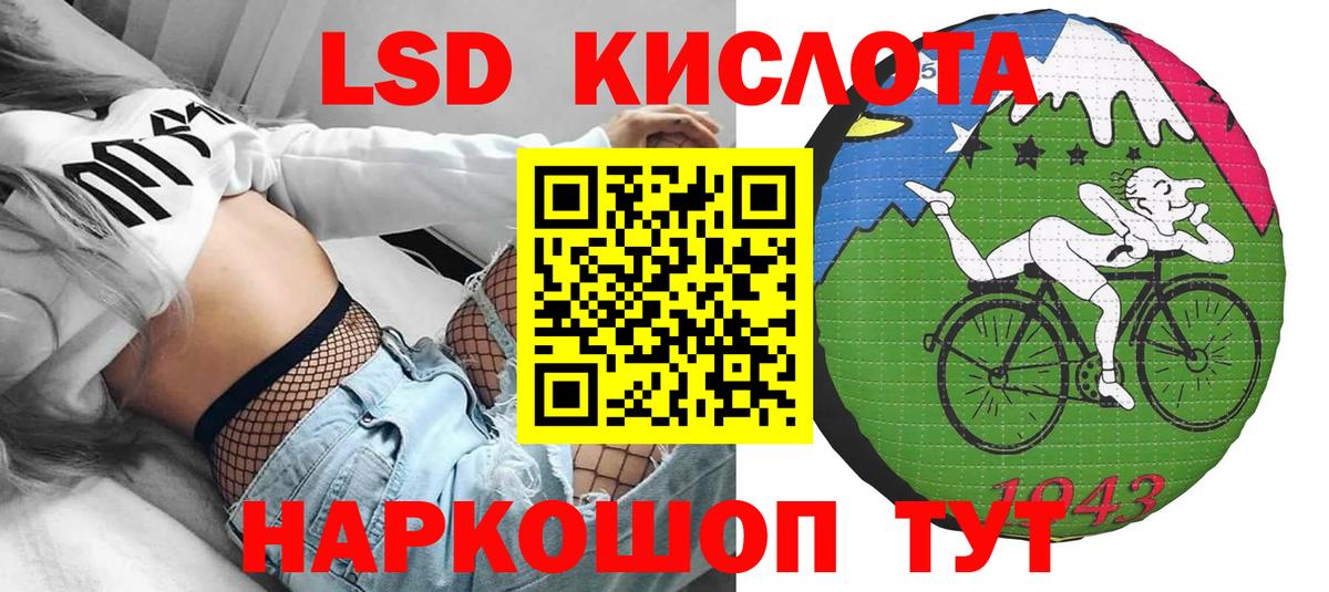 Героин Асбест